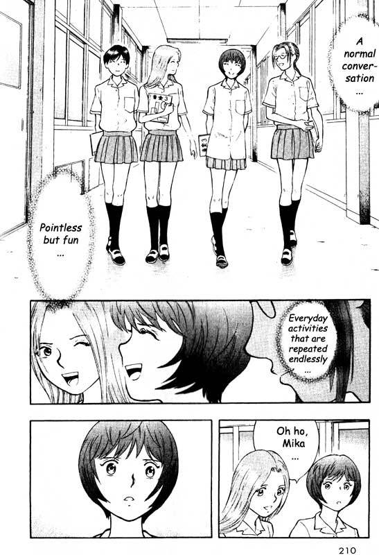 Inugami Chapter 66 page 13 - Chapter 66: A Day Without End