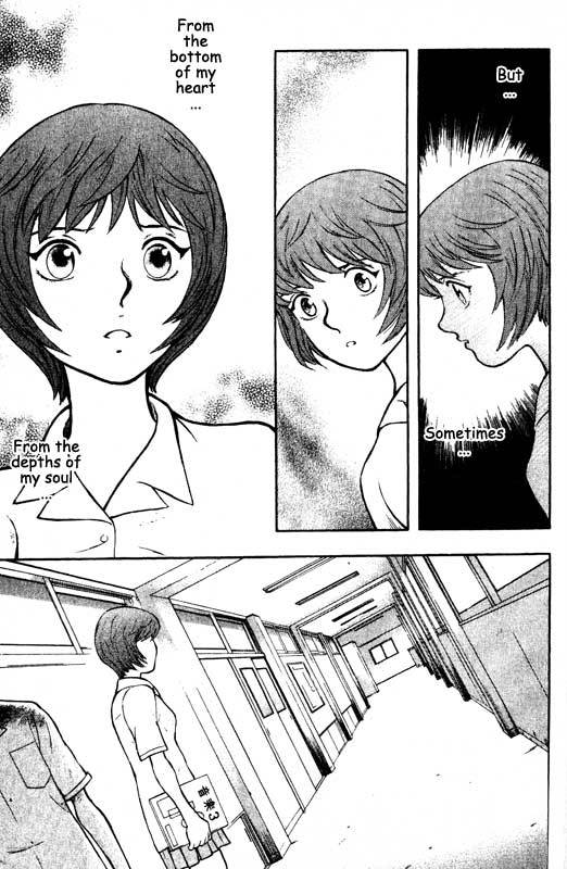 Inugami Chapter 66 page 16 - Chapter 66: A Day Without End