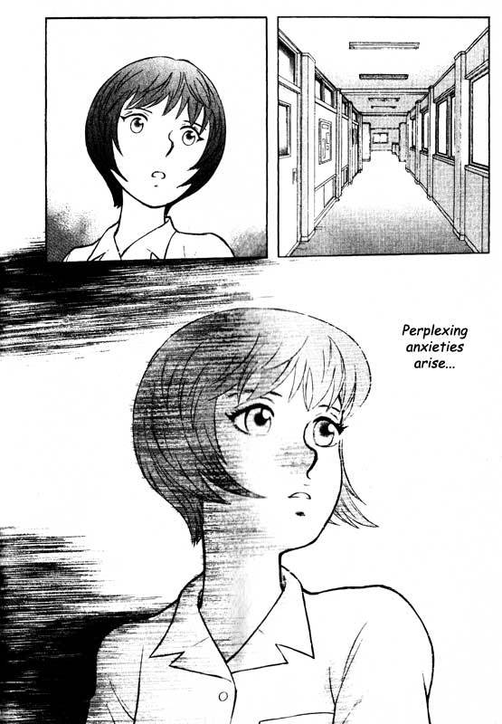 Inugami Chapter 66 page 17 - Chapter 66: A Day Without End