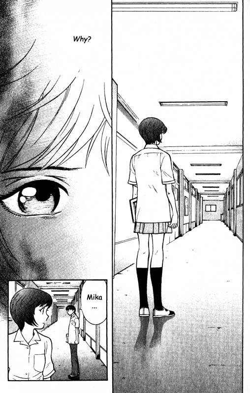 Inugami Chapter 66 page 18 - Chapter 66: A Day Without End