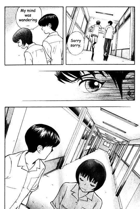 Inugami Chapter 66 page 19 - Chapter 66: A Day Without End
