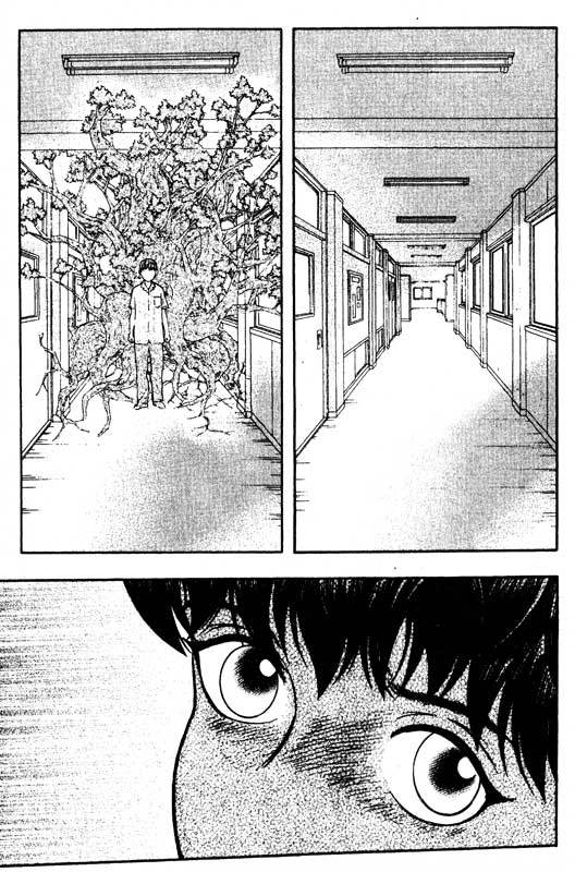 Inugami Chapter 66 page 20 - Chapter 66: A Day Without End