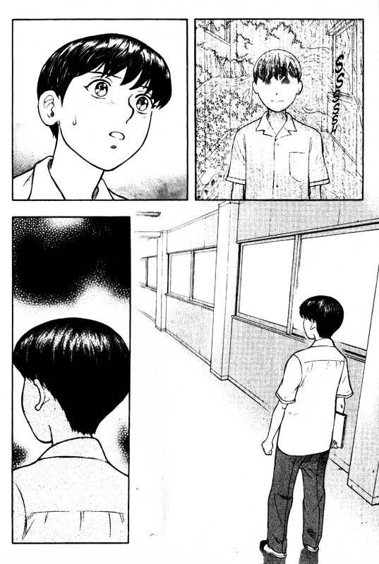 Inugami Chapter 66 page 24 - Chapter 66: A Day Without End
