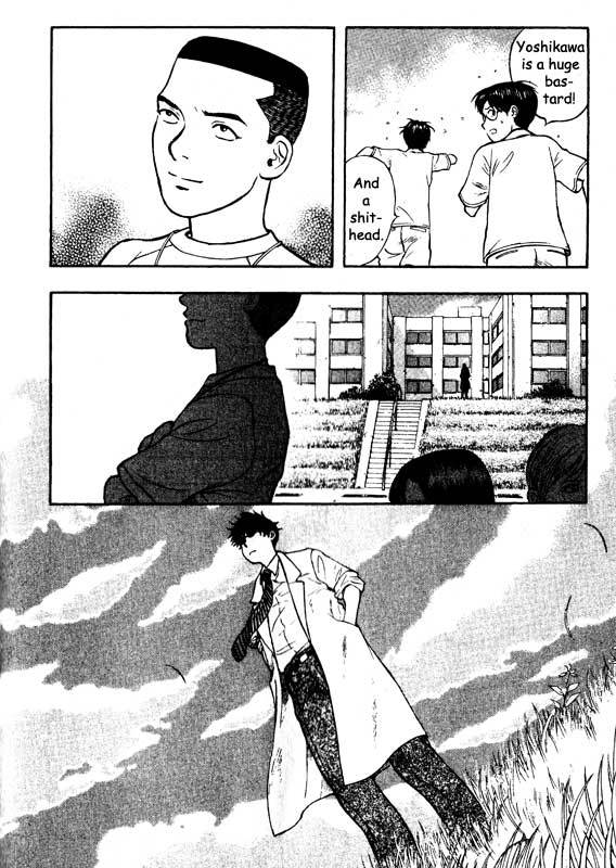 Inugami Chapter 66 page 26 - Chapter 66: A Day Without End