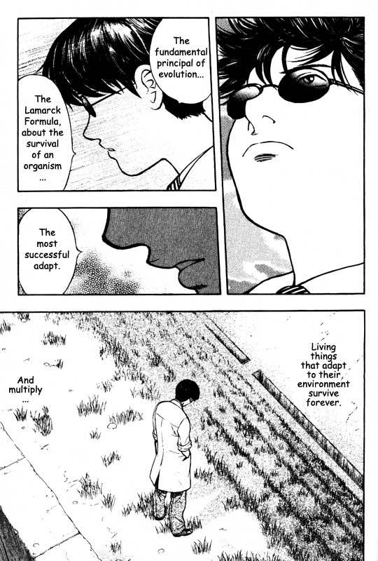 Inugami Chapter 66 page 27 - Chapter 66: A Day Without End