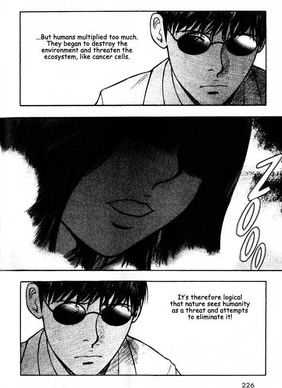 Inugami Chapter 66 page 28 - Chapter 66: A Day Without End
