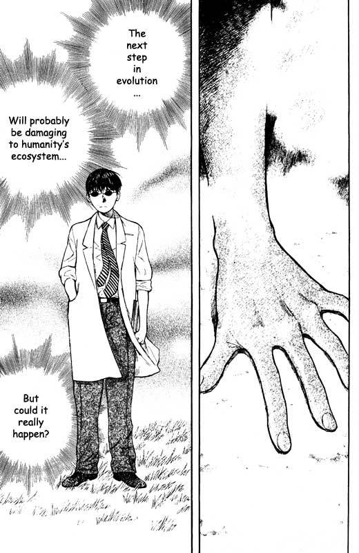 Inugami Chapter 66 page 29 - Chapter 66: A Day Without End