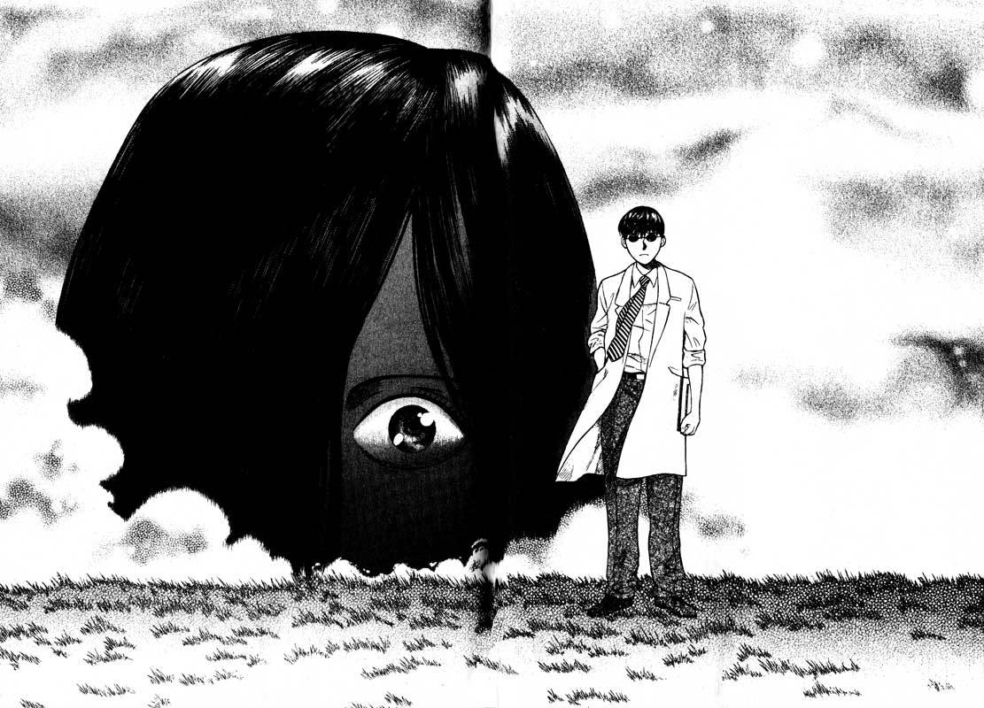 Inugami Chapter 66 page 30 - Chapter 66: A Day Without End
