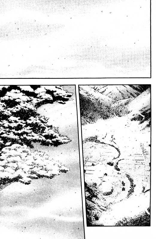 Inugami Chapter 66 page 4 - Chapter 66: A Day Without End