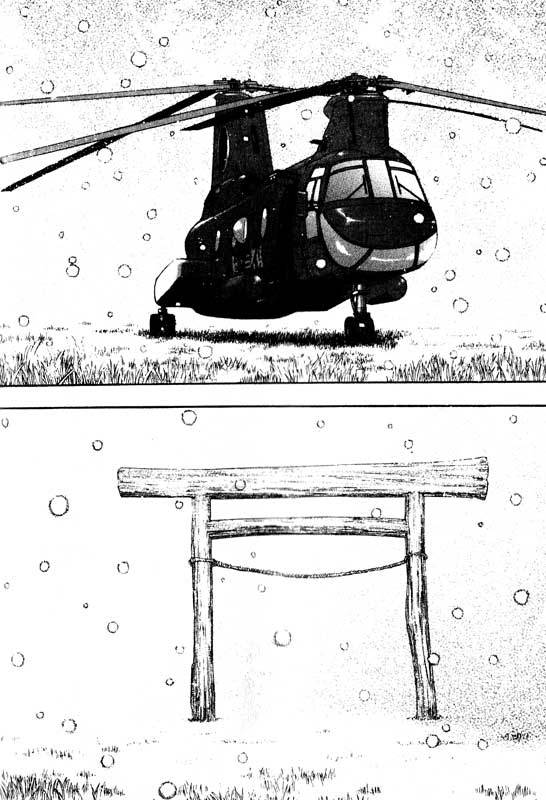 Inugami Chapter 66 page 6 - Chapter 66: A Day Without End