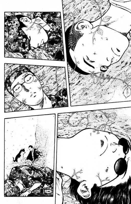 Inugami Chapter 66 page 8 - Chapter 66: A Day Without End