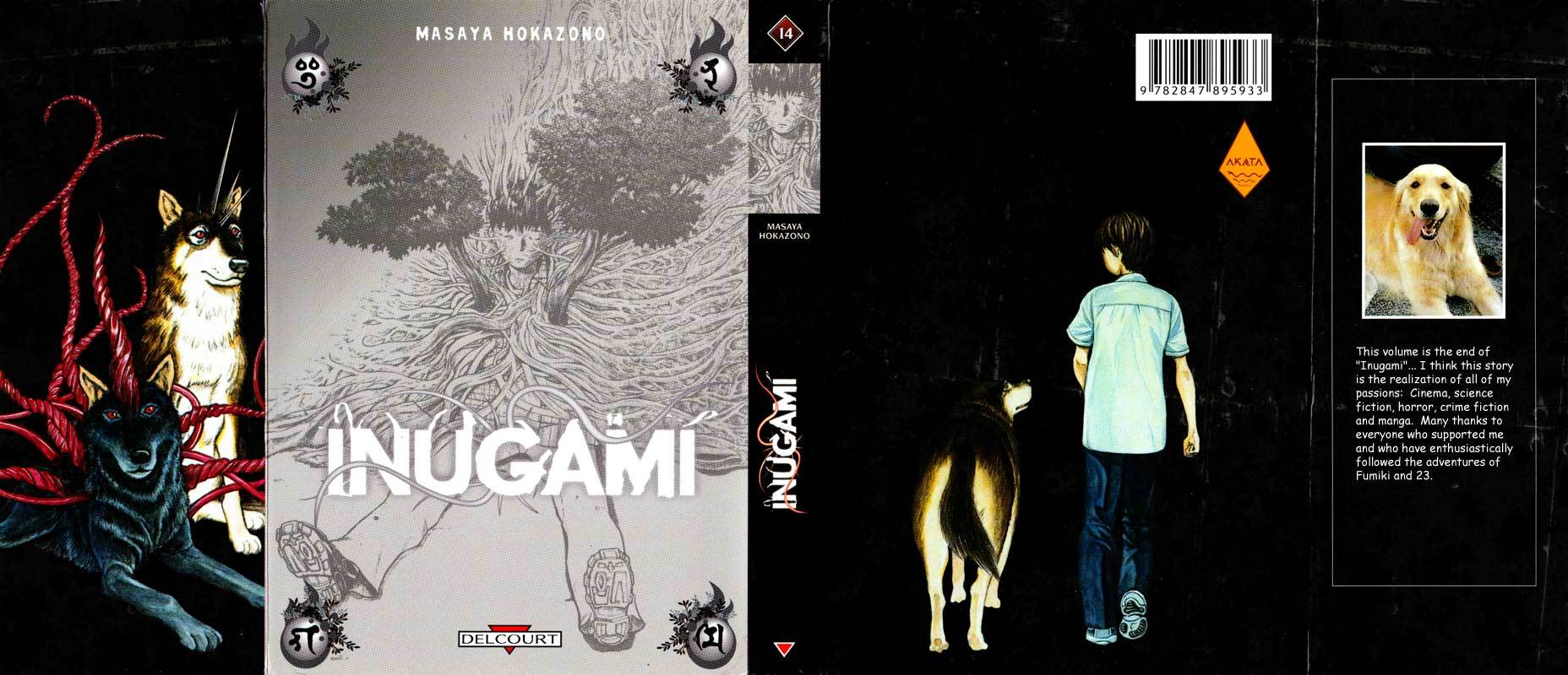 Inugami Chapter 67 page 1 - Chapter 67: Eternal Youth