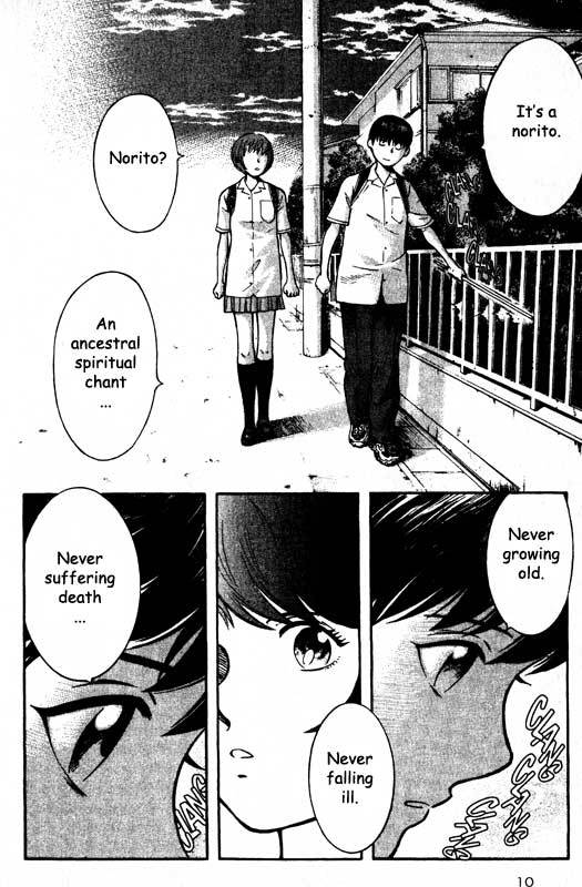 Inugami Chapter 67 page 10 - Chapter 67: Eternal Youth
