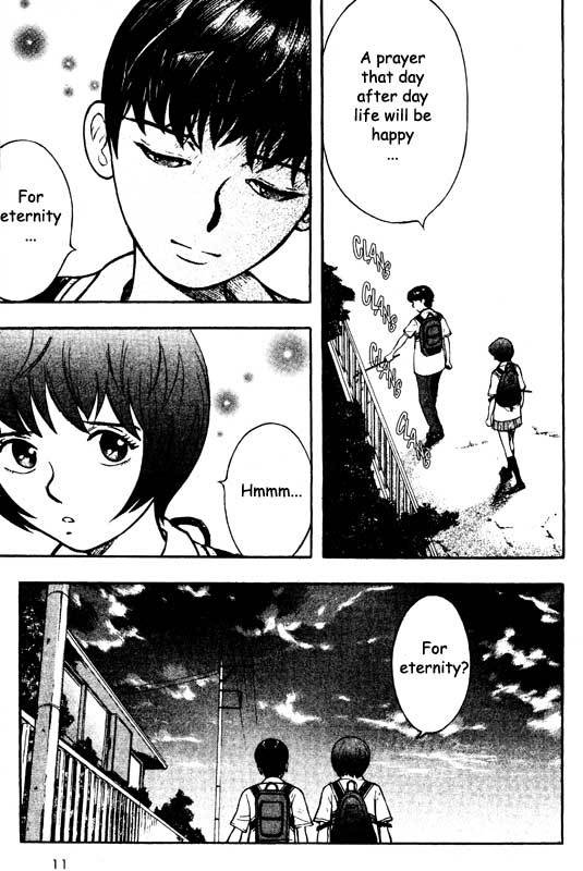 Inugami Chapter 67 page 11 - Chapter 67: Eternal Youth