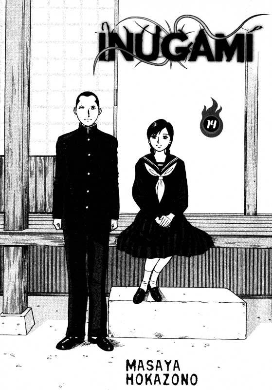 Inugami Chapter 67 page 2 - Chapter 67: Eternal Youth