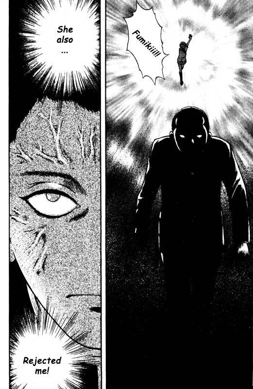Inugami Chapter 67 page 22 - Chapter 67: Eternal Youth