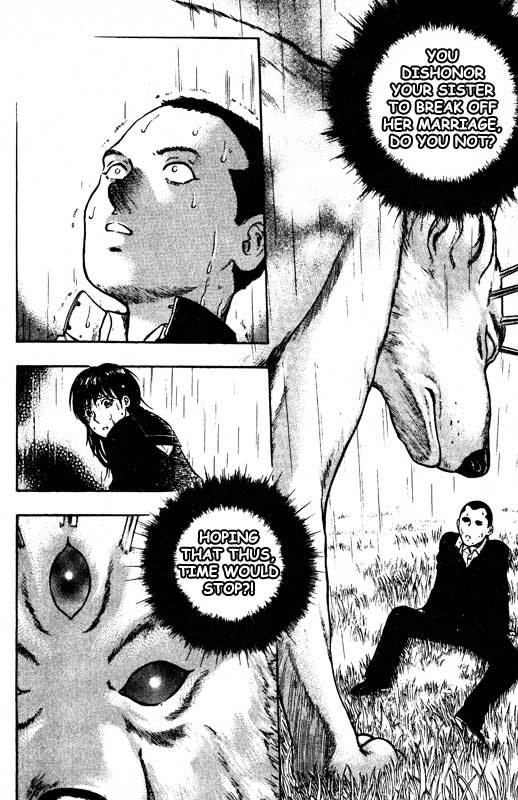 Inugami Chapter 67 page 25 - Chapter 67: Eternal Youth
