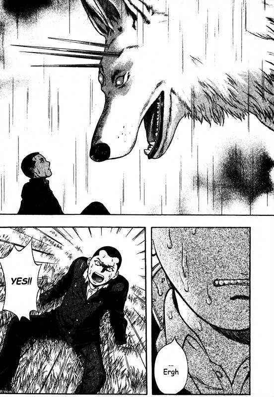 Inugami Chapter 67 page 26 - Chapter 67: Eternal Youth