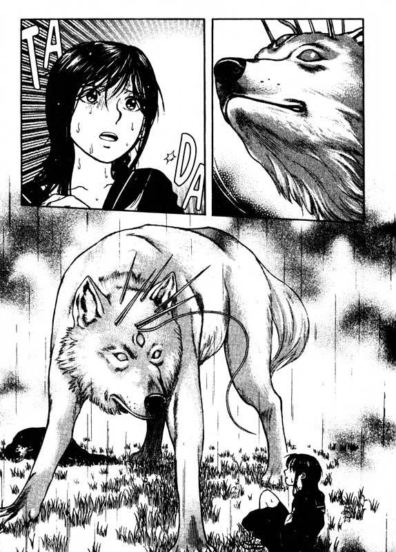 Inugami Chapter 67 page 28 - Chapter 67: Eternal Youth