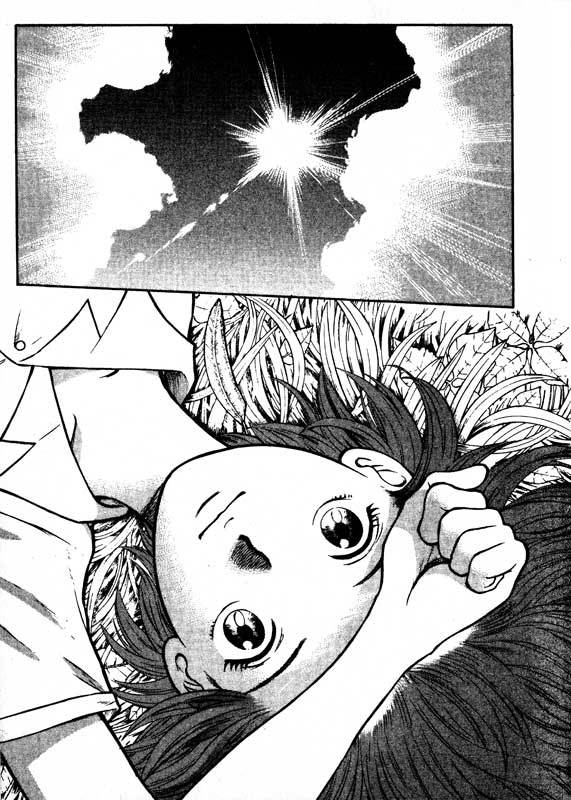 Inugami Chapter 67 page 4 - Chapter 67: Eternal Youth