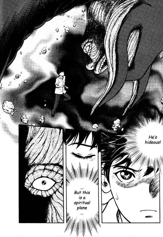 Inugami Chapter 68 page 15 - Chapter 68: Be Yourself