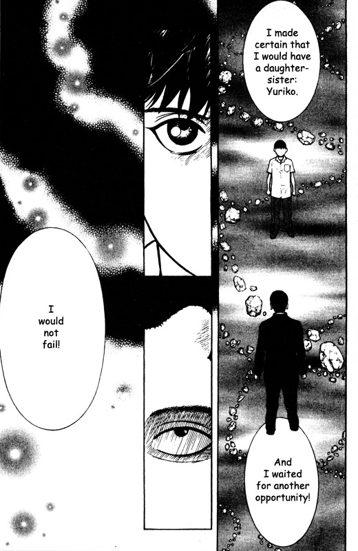 Inugami Chapter 68 page 4 - Chapter 68: Be Yourself