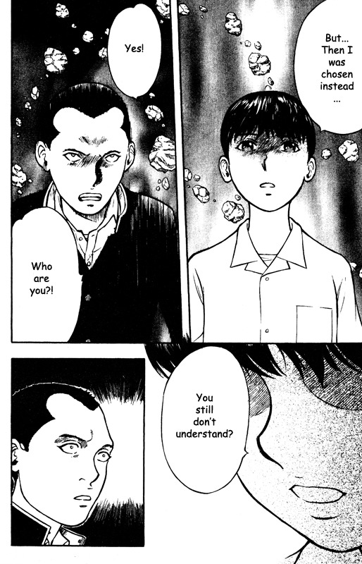 Inugami Chapter 68 page 5 - Chapter 68: Be Yourself