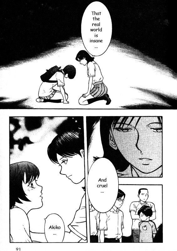 Inugami Chapter 69 page 11 - Chapter 69: Incantation