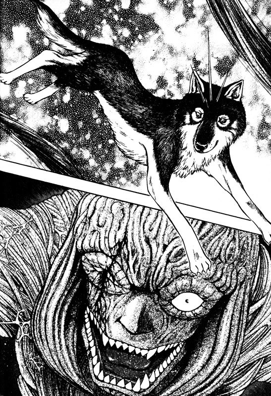 Inugami Chapter 69 page 16 - Chapter 69: Incantation