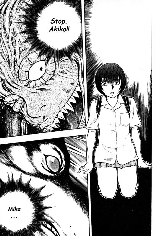 Inugami Chapter 69 page 19 - Chapter 69: Incantation