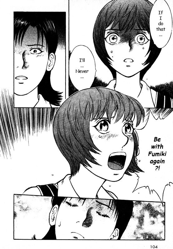 Inugami Chapter 69 page 22 - Chapter 69: Incantation