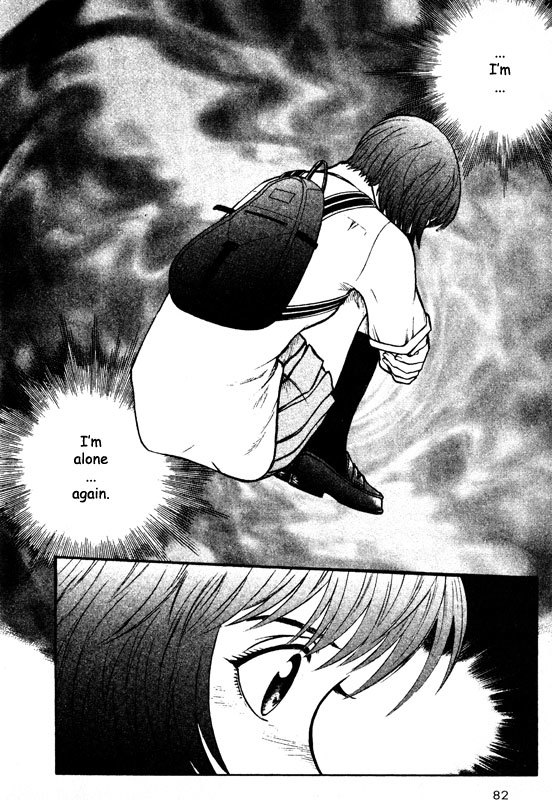 Inugami Chapter 69 page 3 - Chapter 69: Incantation