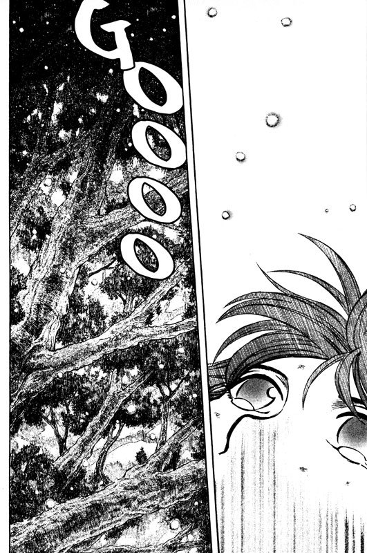 Inugami Chapter 69 page 30 - Chapter 69: Incantation