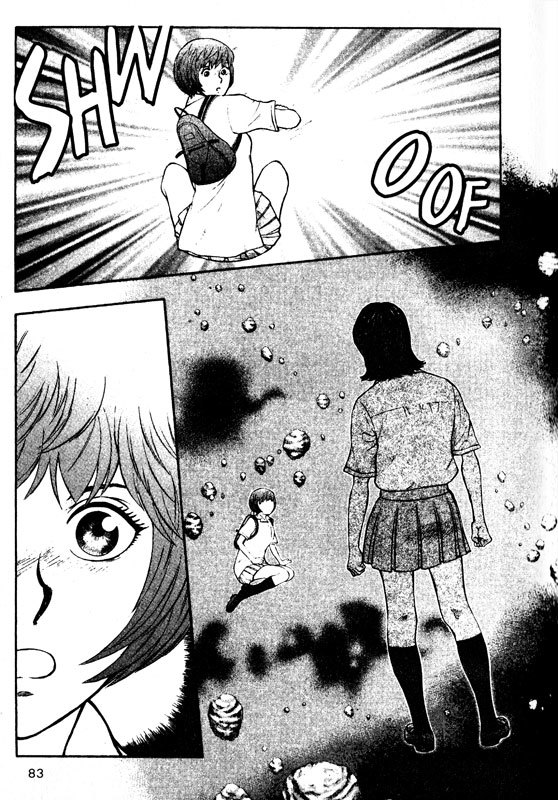 Inugami Chapter 69 page 4 - Chapter 69: Incantation