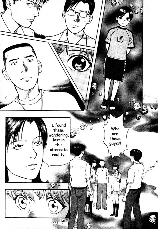 Inugami Chapter 69 page 6 - Chapter 69: Incantation