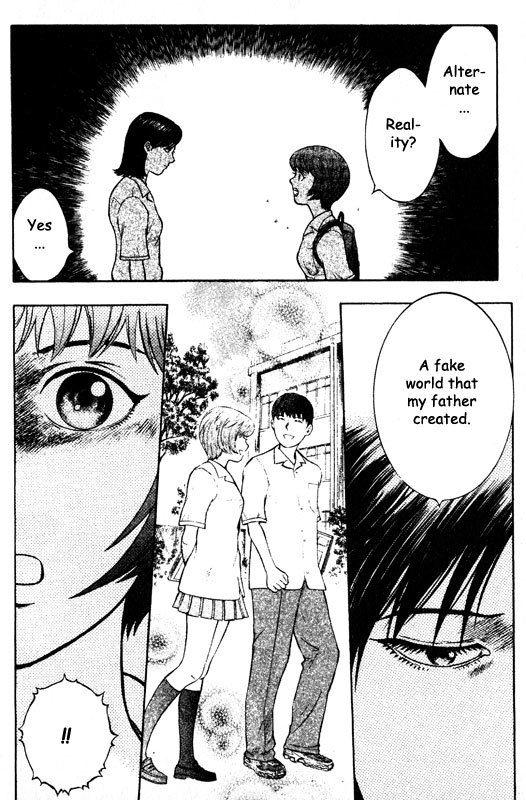 Inugami Chapter 69 page 7 - Chapter 69: Incantation