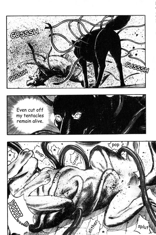 Inugami Chapter 7 page 15 - Chapter 7: The Battle