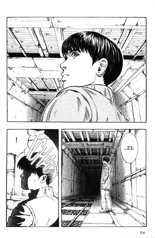Inugami Chapter 7 page 17 - Chapter 7: The Battle