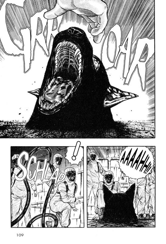 Inugami Chapter 7 page 32 - Chapter 7: The Battle