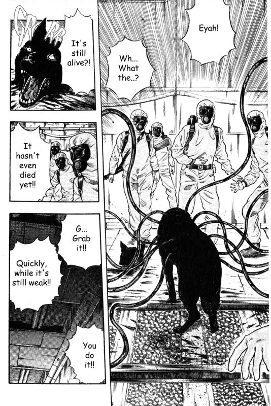 Inugami Chapter 7 page 33 - Chapter 7: The Battle