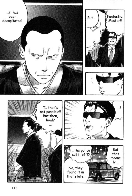 Inugami Chapter 7 page 36 - Chapter 7: The Battle