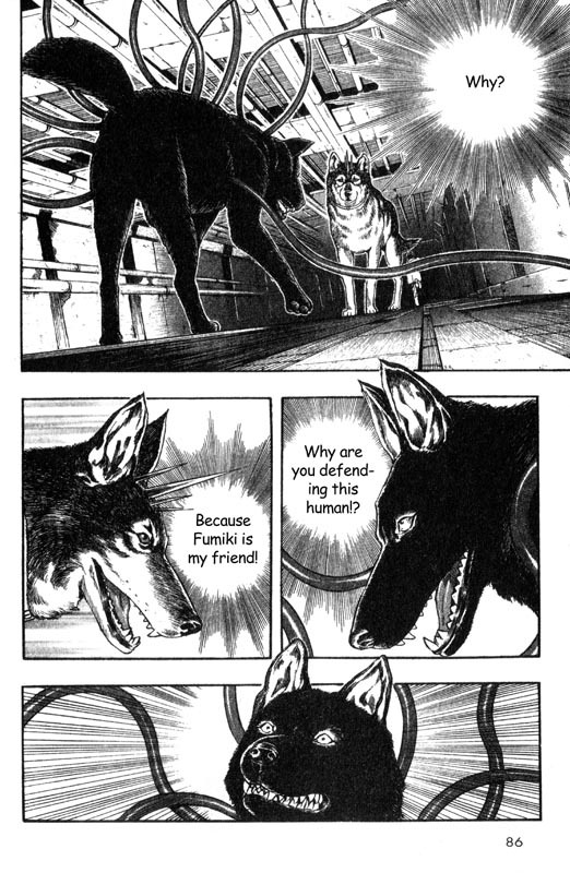 Inugami Chapter 7 page 9 - Chapter 7: The Battle