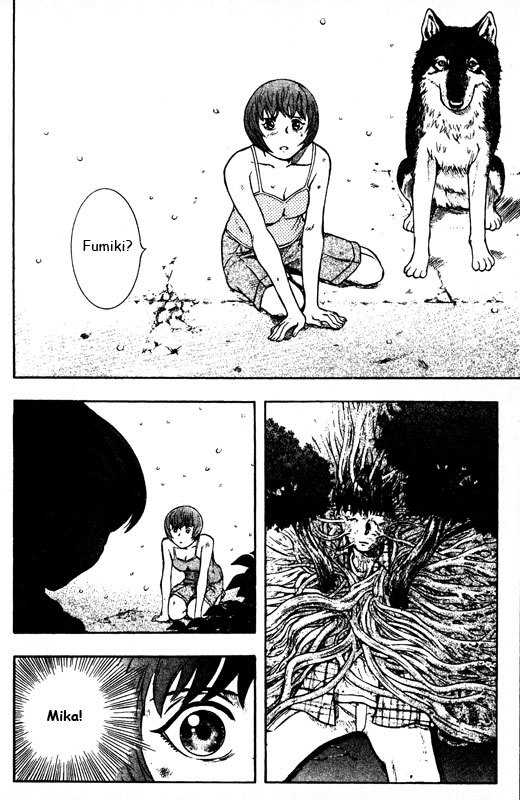 Inugami Chapter 70 page 15 - Chapter 70: The Way of Life