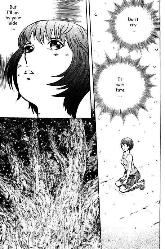 Inugami Chapter 70 page 16 - Chapter 70: The Way of Life