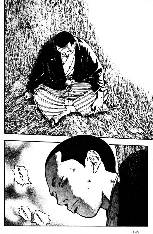 Inugami Chapter 70 page 20 - Chapter 70: The Way of Life