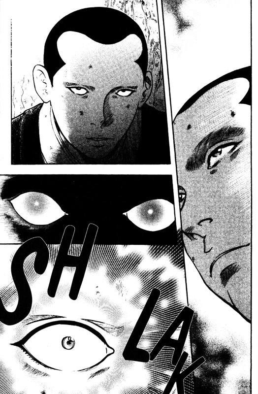 Inugami Chapter 70 page 21 - Chapter 70: The Way of Life