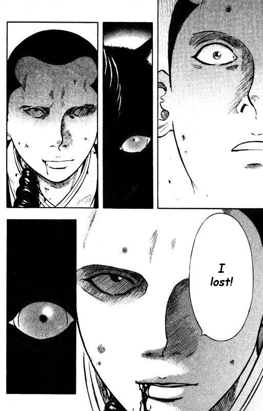 Inugami Chapter 70 page 24 - Chapter 70: The Way of Life