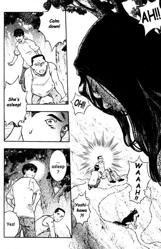 Inugami Chapter 70 page 3 - Chapter 70: The Way of Life