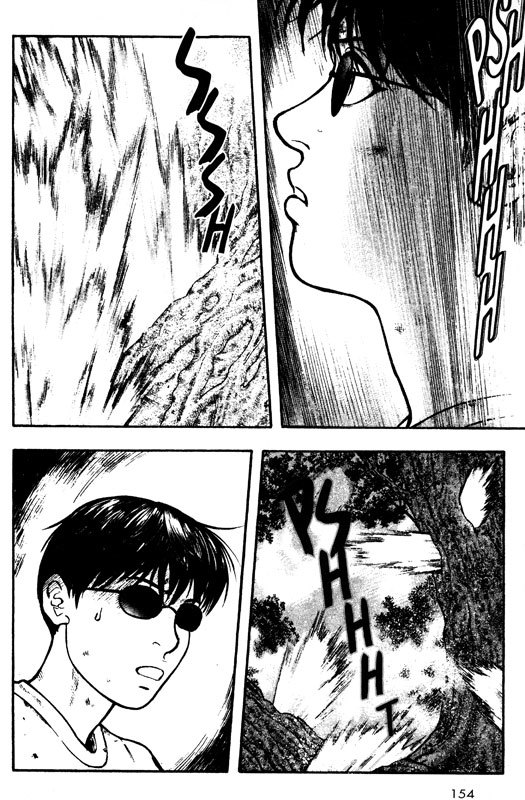 Inugami Chapter 70 page 30 - Chapter 70: The Way of Life