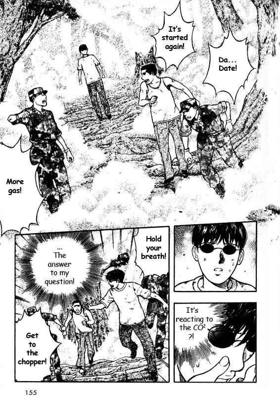 Inugami Chapter 70 page 31 - Chapter 70: The Way of Life